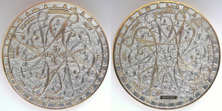 Tengwar geocoin 